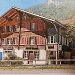 Bernese Oberland, Гюндлишванд
